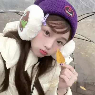 邴裕梅