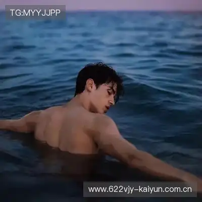 贾杨椒